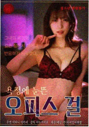 移动端追更排版体验配图